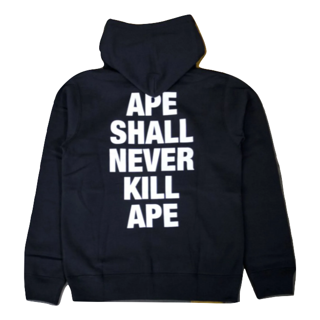 A Bathing Shall Never Kill Ape" Hoodie - Black - Used – SF