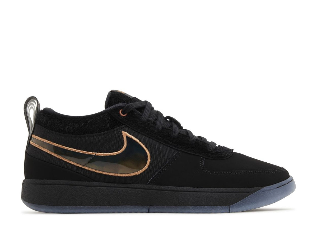 Book 1 - Haven Nike