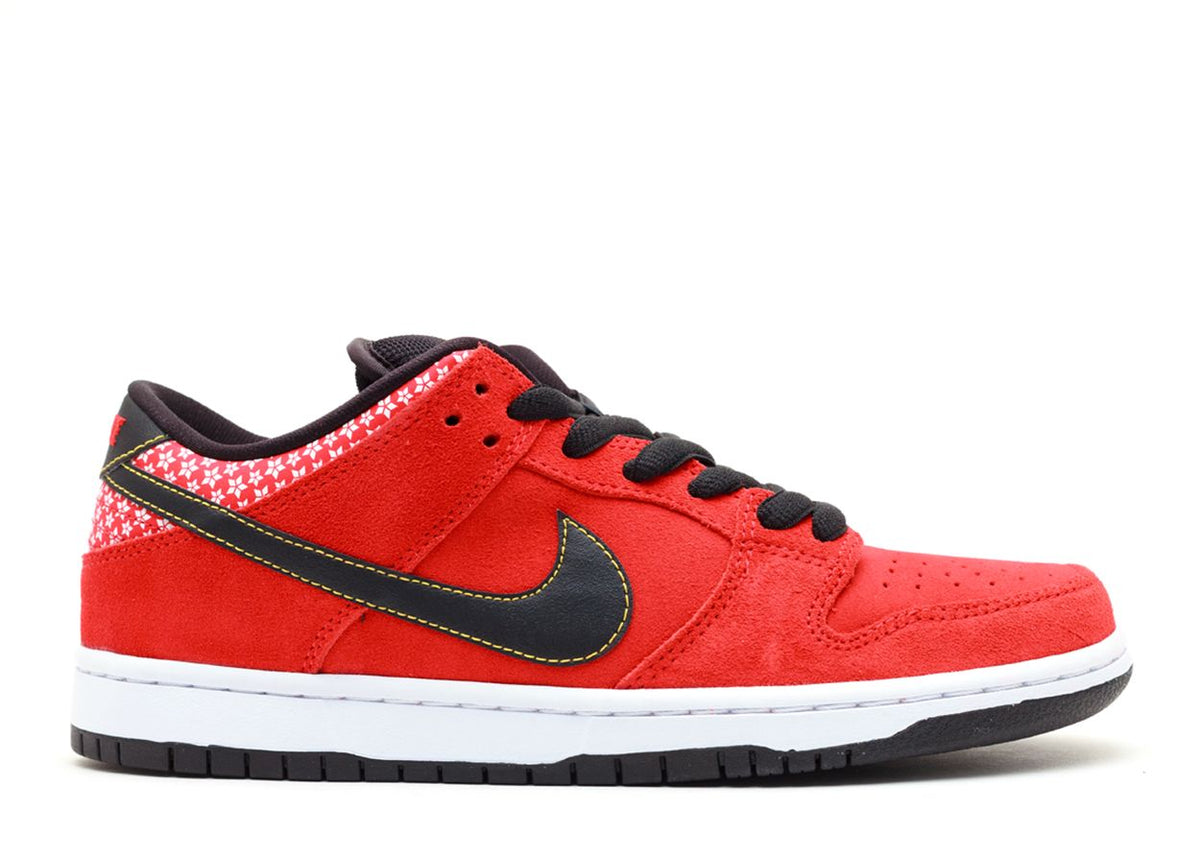 Nike Dunk Low Premium SB - Firecracker - Used Nike