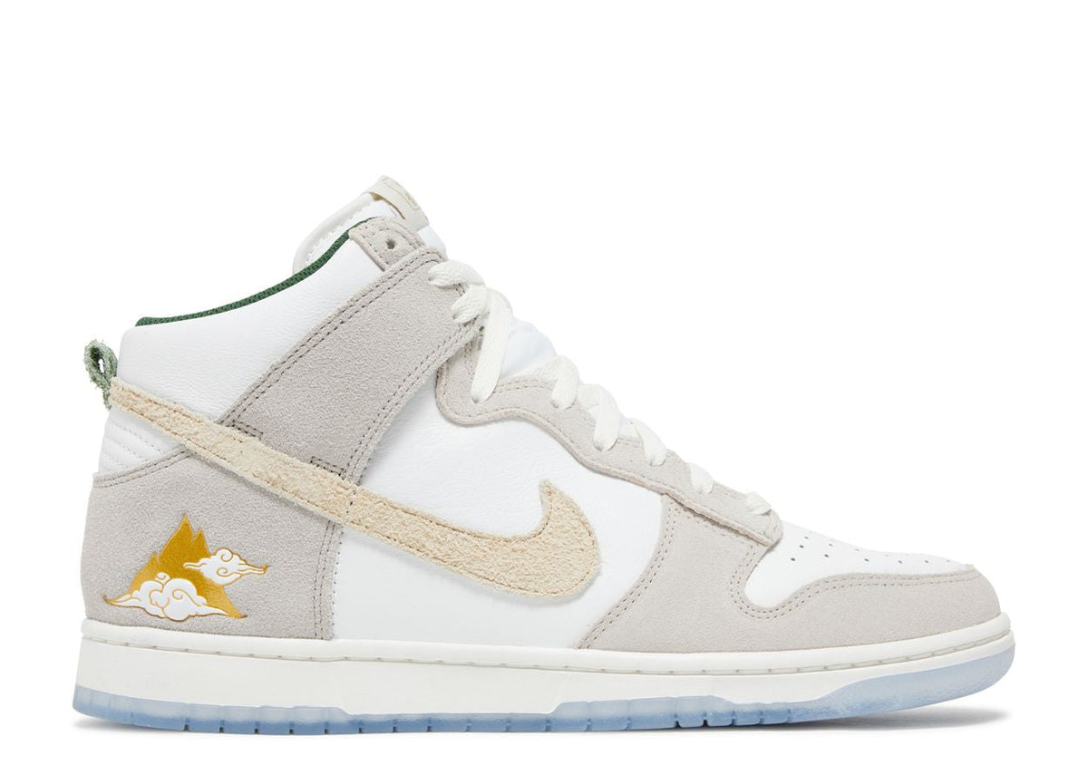 Nike Dunk HI PRM - San Francisco Gold Mountain - Used Nike