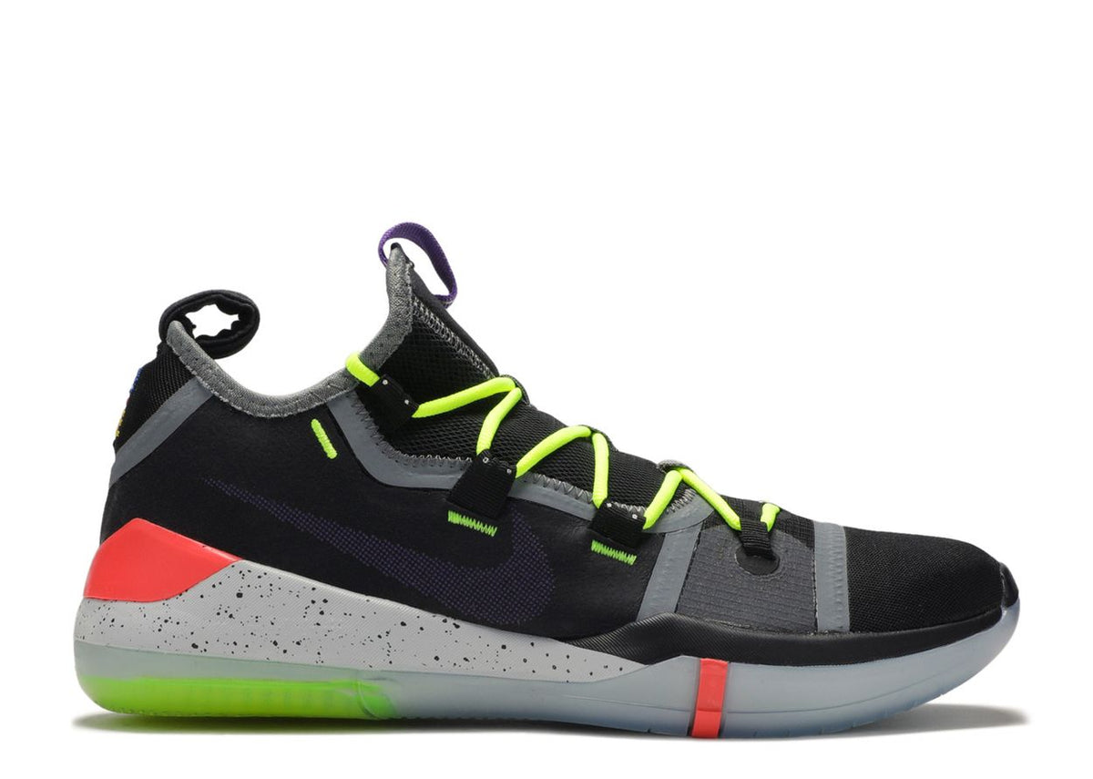 Kobe AD - Chaos - Used Nike