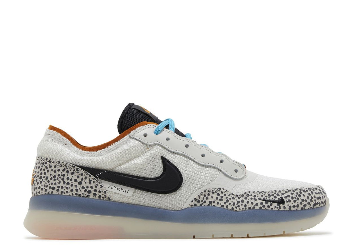 Nike SB PS8 - Electric Pack Olympic Safari Nike