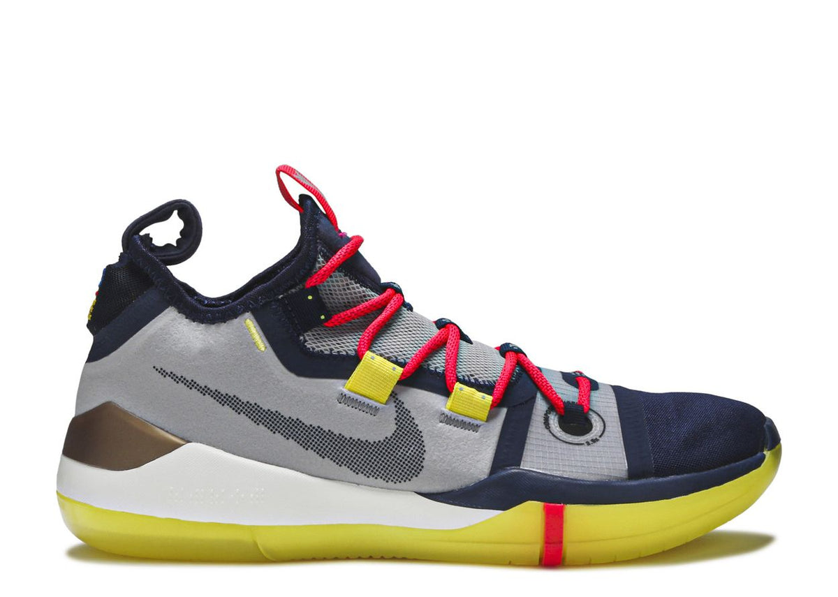 Kobe AD - Sail Multi-Color - Used Nike