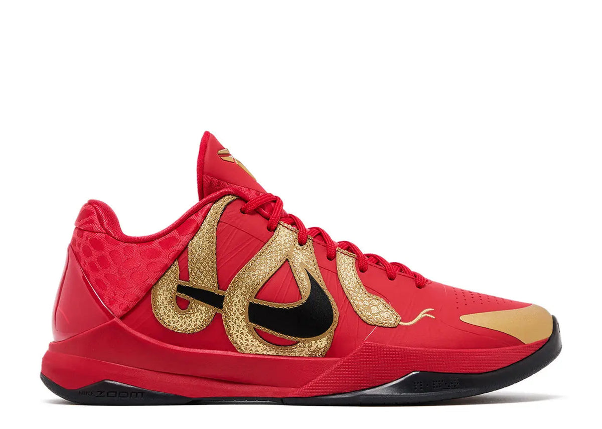 Kobe V (5) Protro - Year of the Mamba University Red Nike