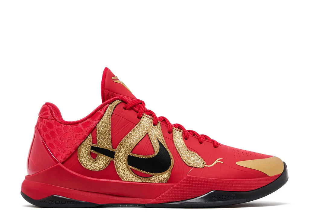 Kobe V (5) Protro - Year of the Mamba University Red