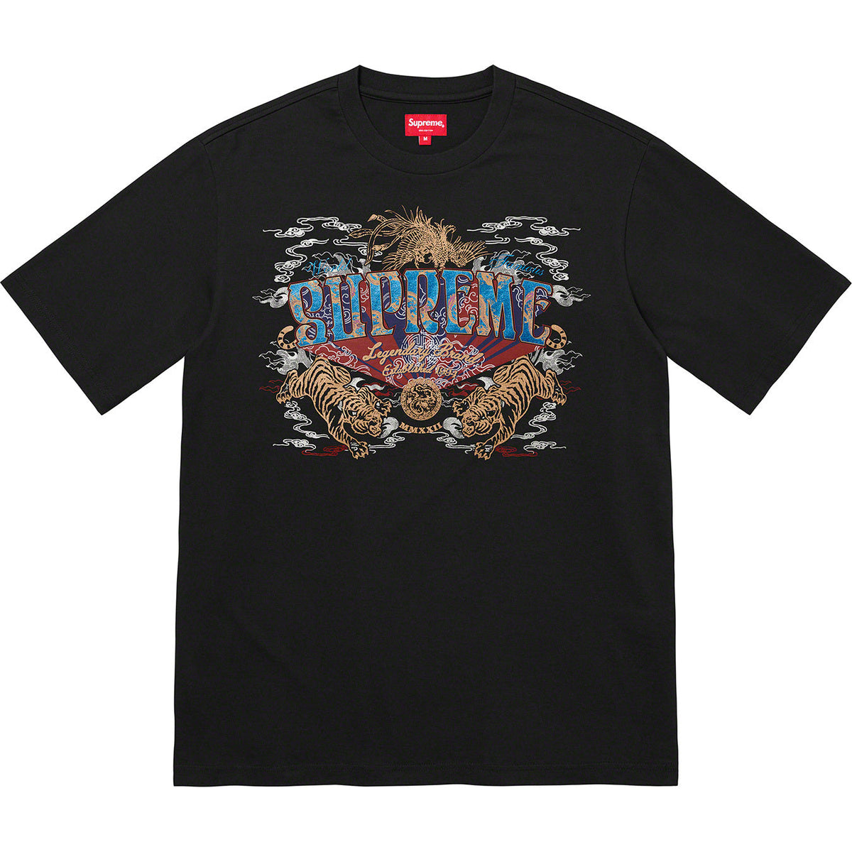 Supreme Legendary S/S Top - Black - Used Supreme