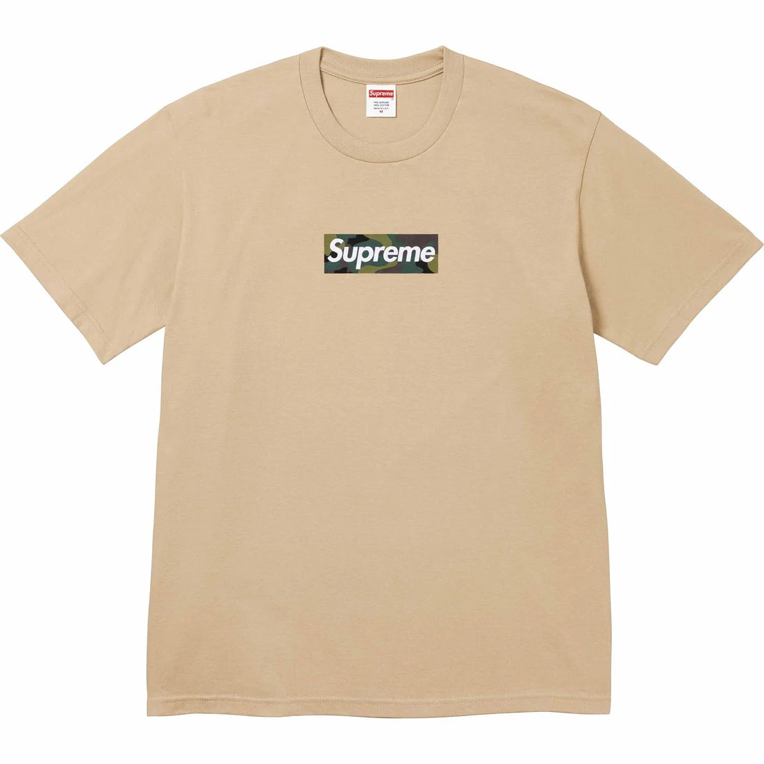 Supreme Box Logo Tee (FW23) - Khaki Supreme