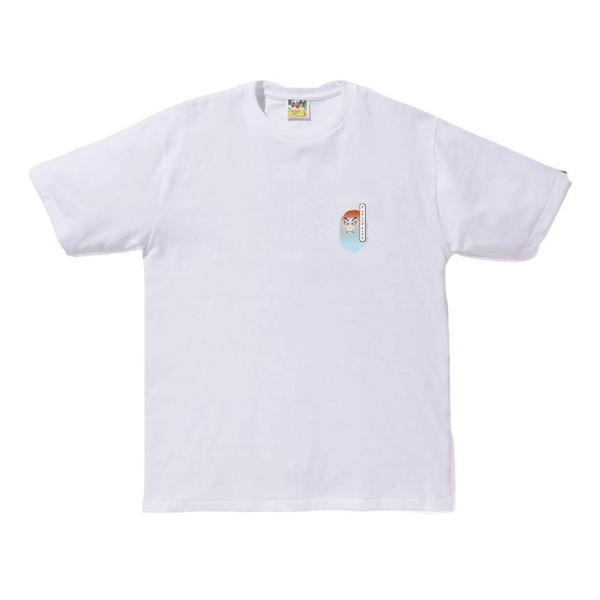 A Bathing Ape Kabuki College Tee - White - Used