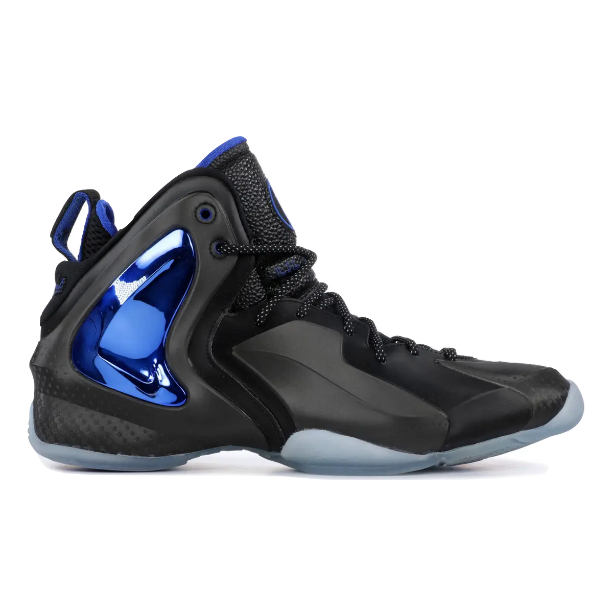 Nike Shooting Stars - Penny Pack Nike