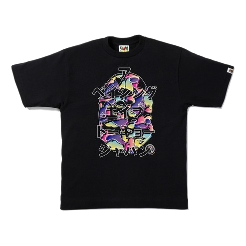 A Bathing Ape Katakana Tee - Black - Used
