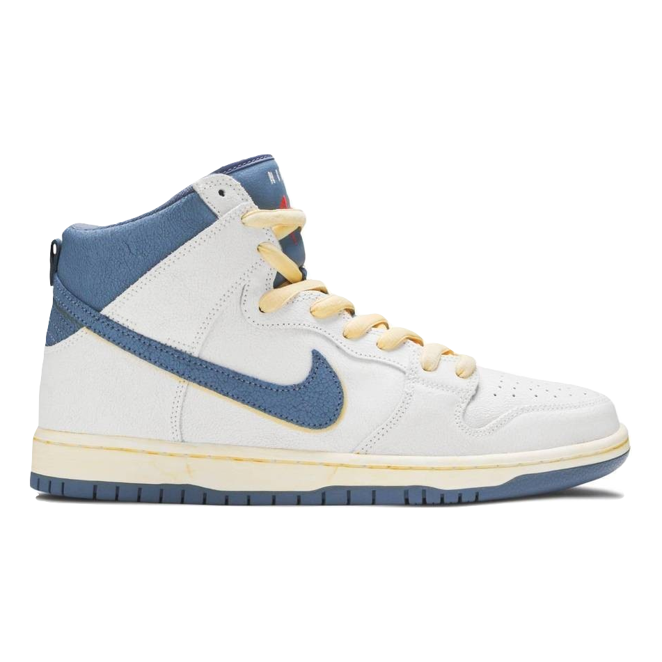 Nike SB Dunk High Pro QS - Atlas Special Box - Used Nike