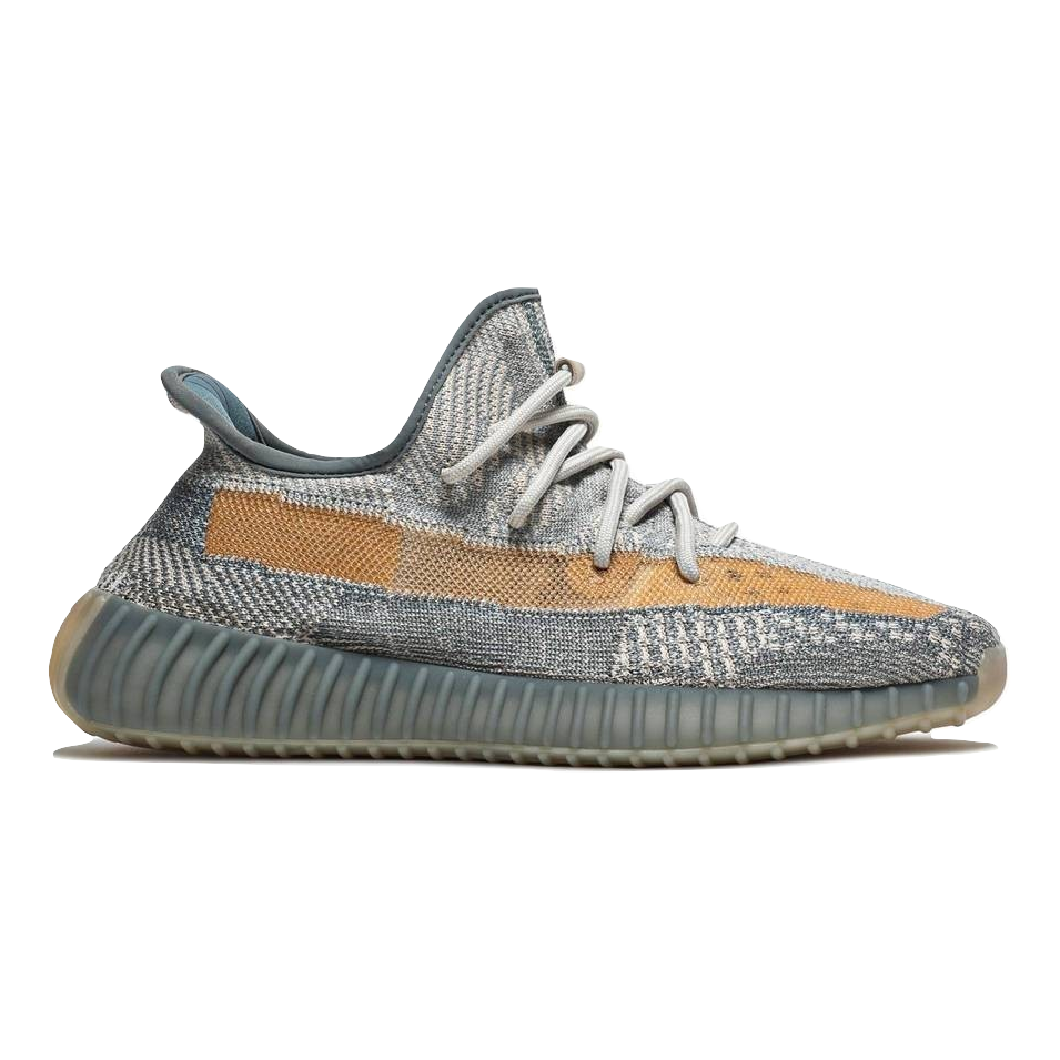 Yeezy Boost 350 V2 - Israfil - Used Adidas