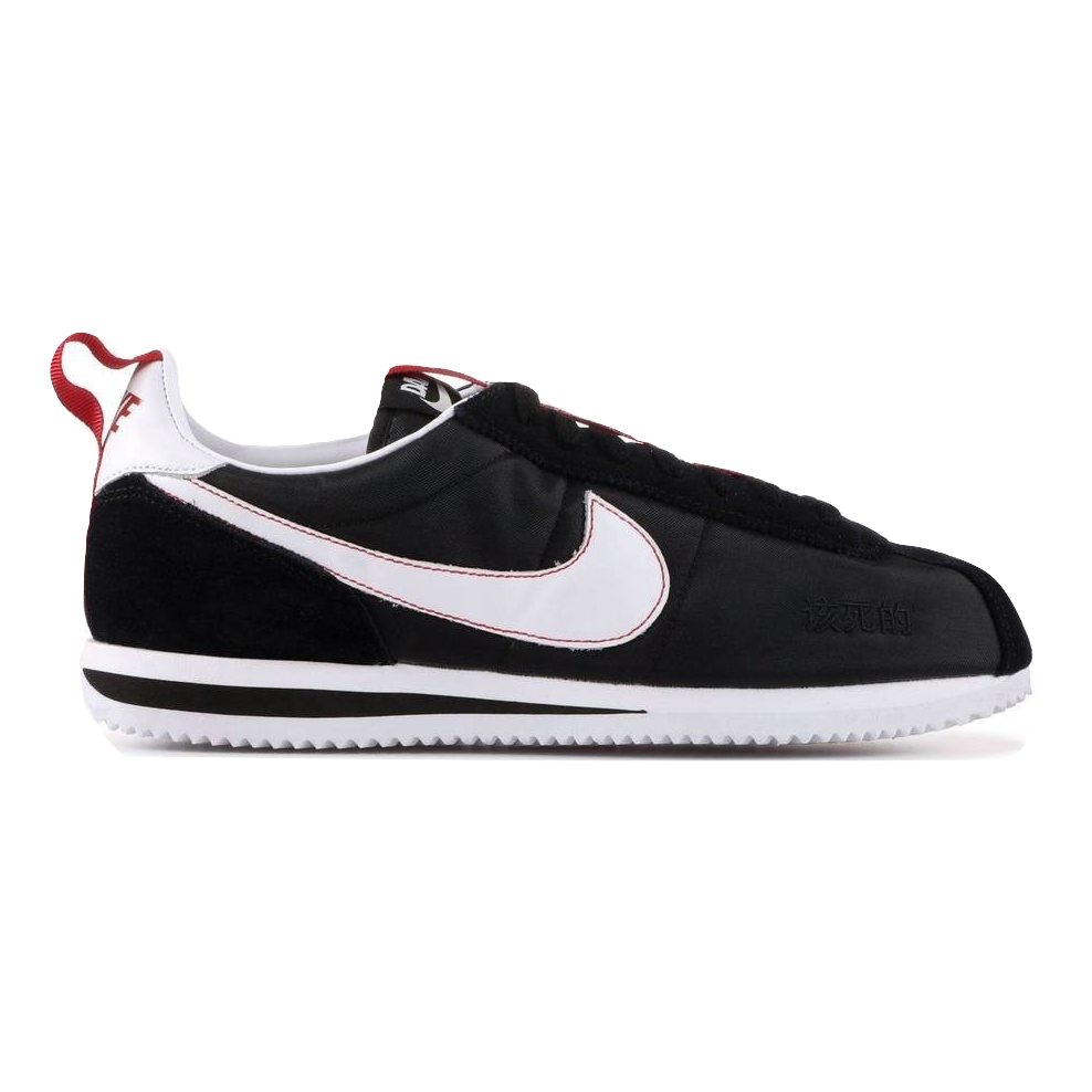Cortez Kenny III - Kendrick Lamar Nike