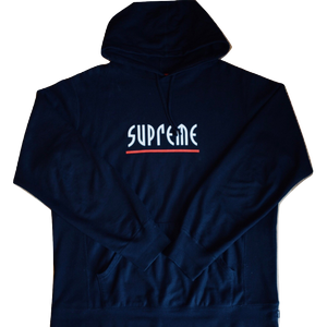 Supreme The Riot That Never Was Hooded Sweatshirt - Black