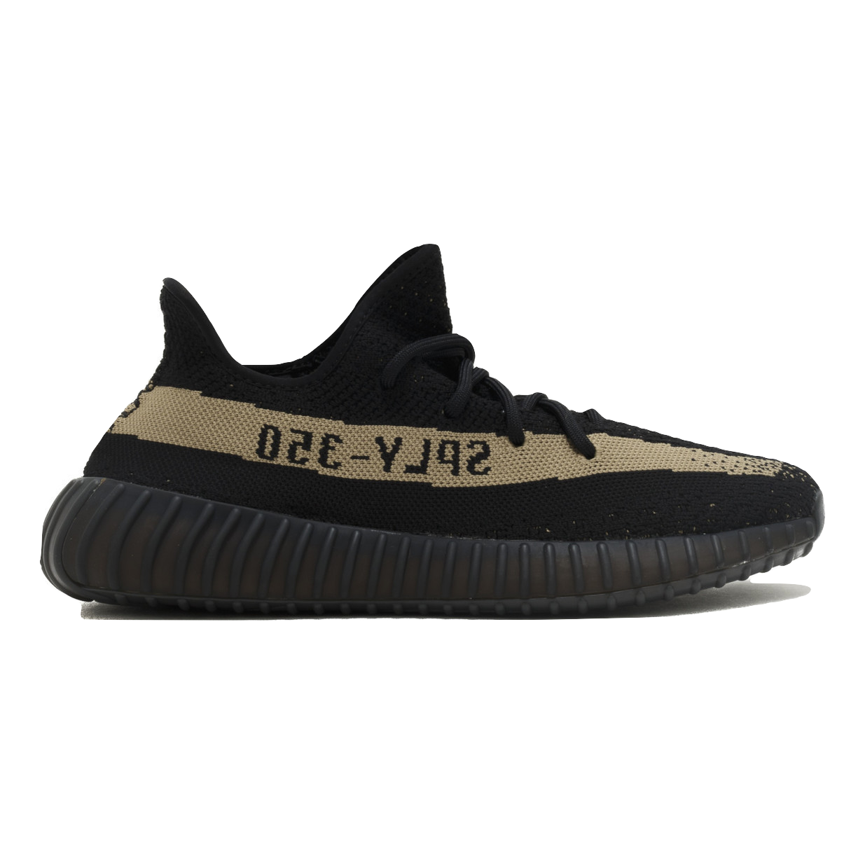 Yeezy Boost 350 V2 - Green - Used