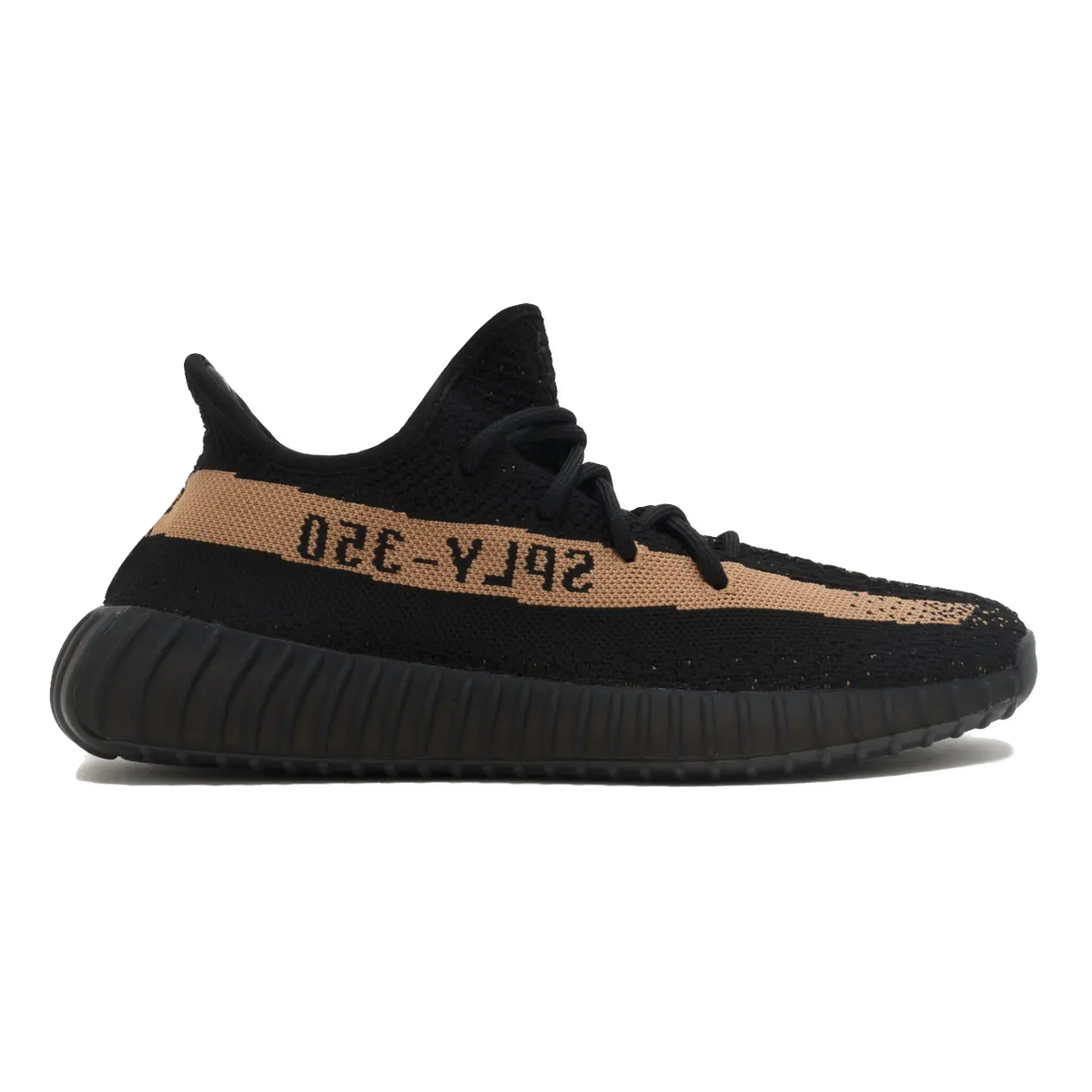 Yeezy Boost 350 V2 - Copper Adidas