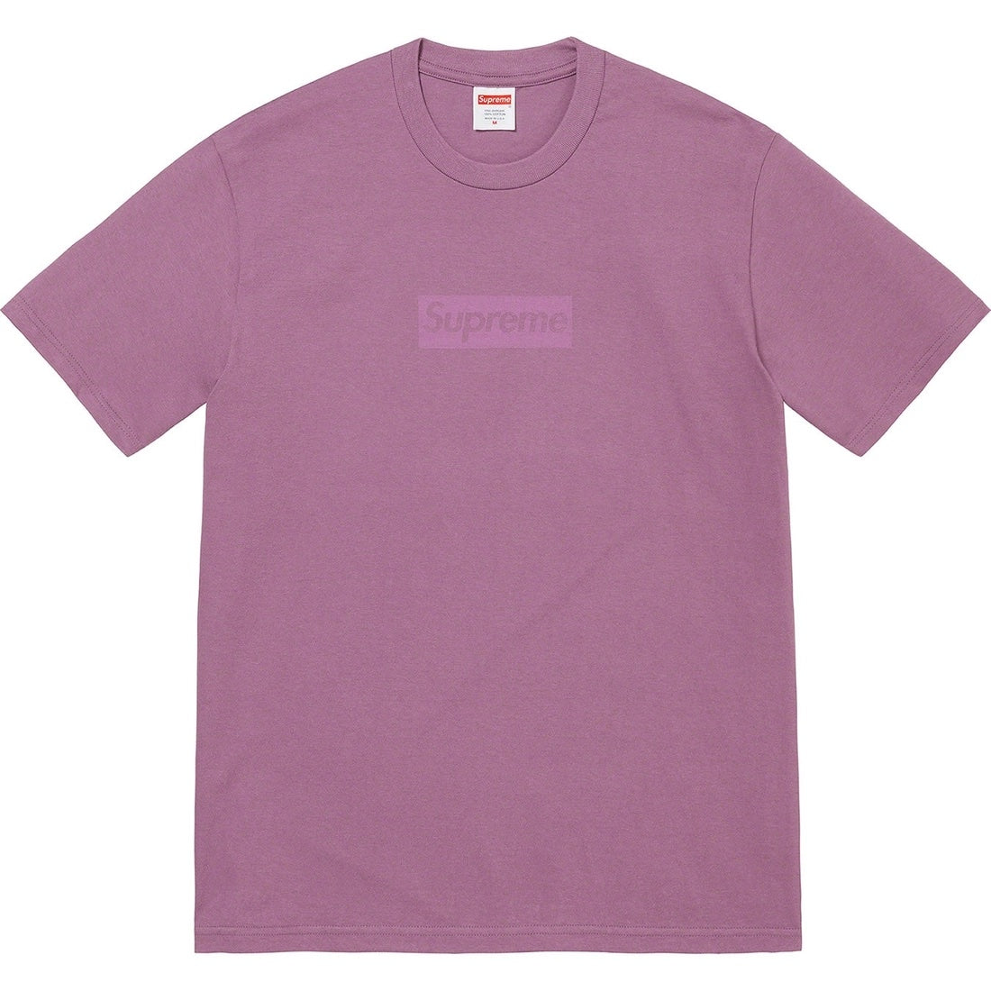 Supreme Tonal Box Logo Tee - Dusty Purple Supreme