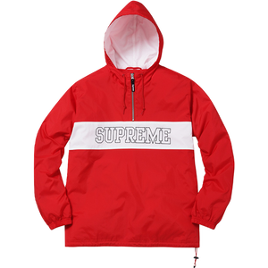 Supreme Nylon Ripstop Pullover - Red - Used