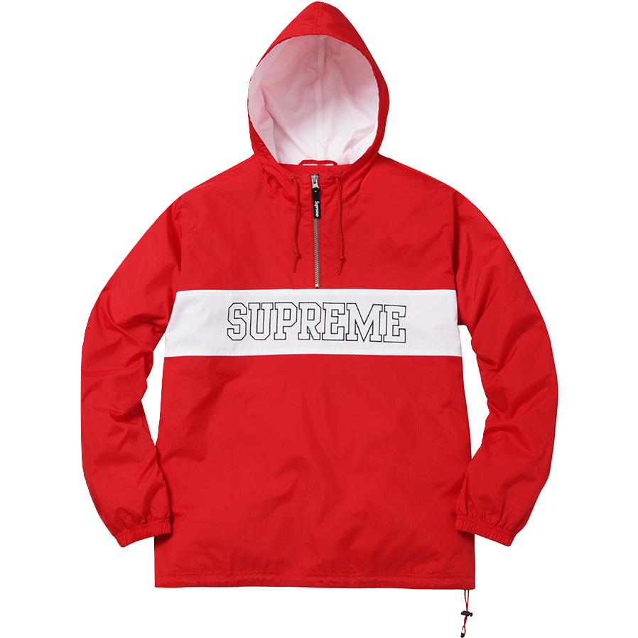 Supreme Nylon Ripstop Pullover - Red - Used