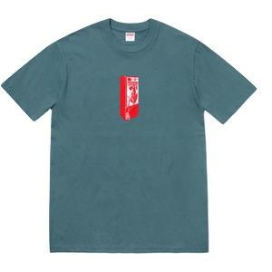 Supreme phone box tee online