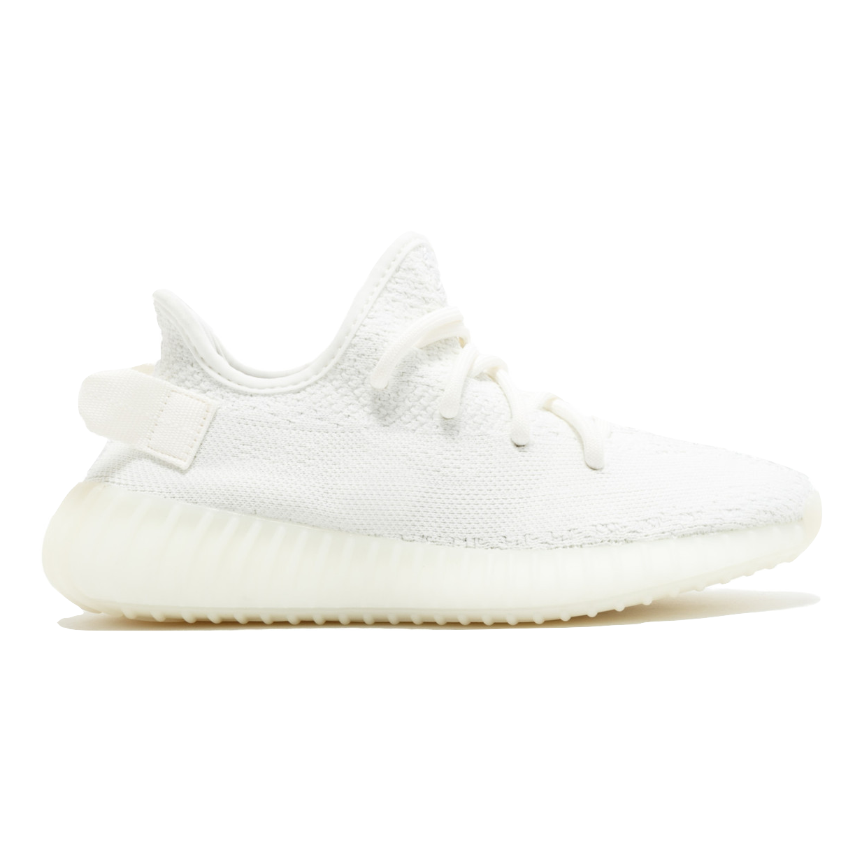 Yeezy Boost 350 V2 - Cream - Used
