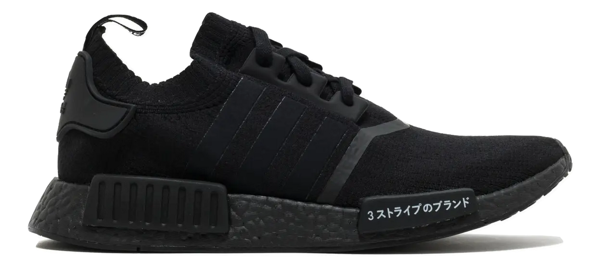 NMD R1 PK - Triple Black Japan Adidas