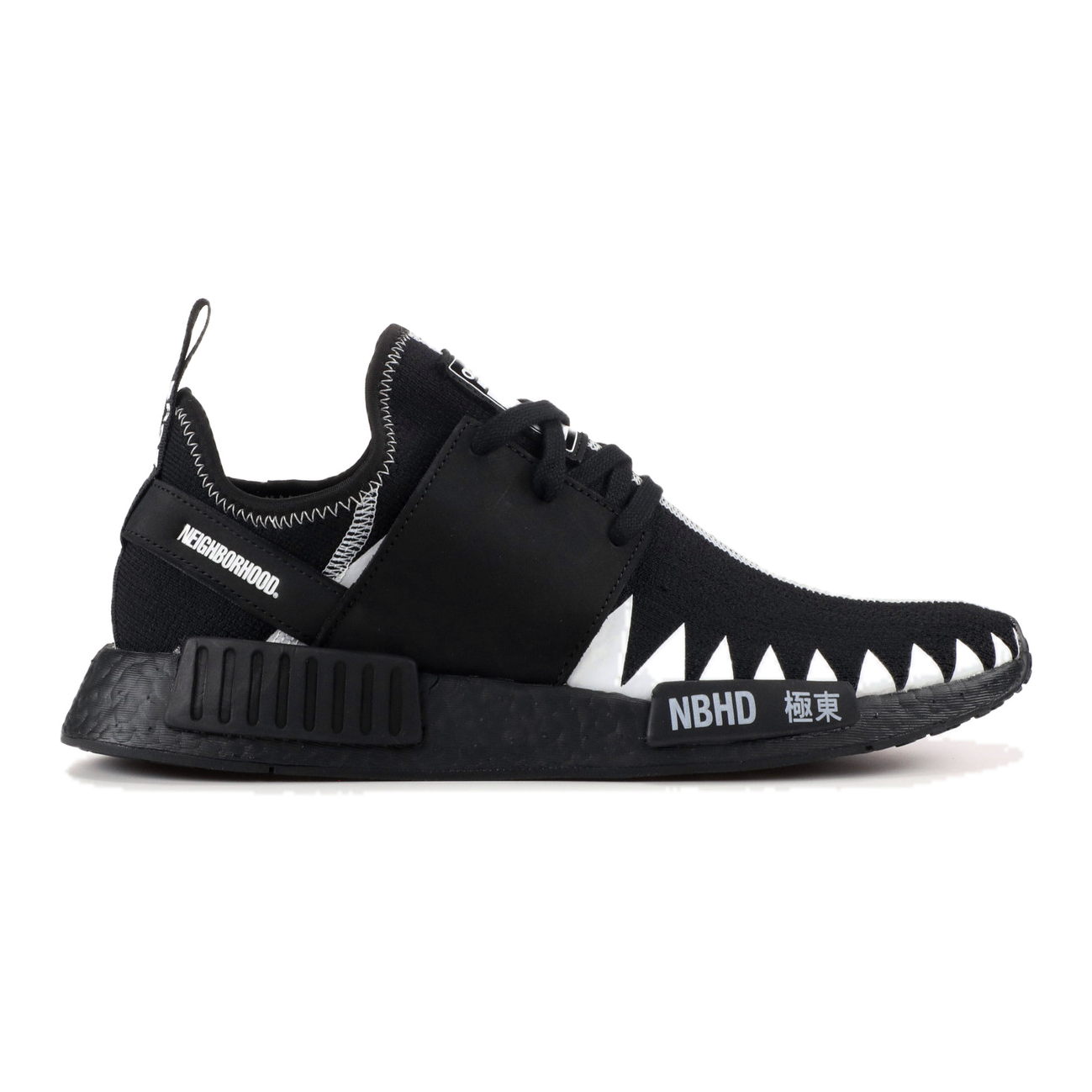 NMD R1 PK X NBHD - Neighborhood