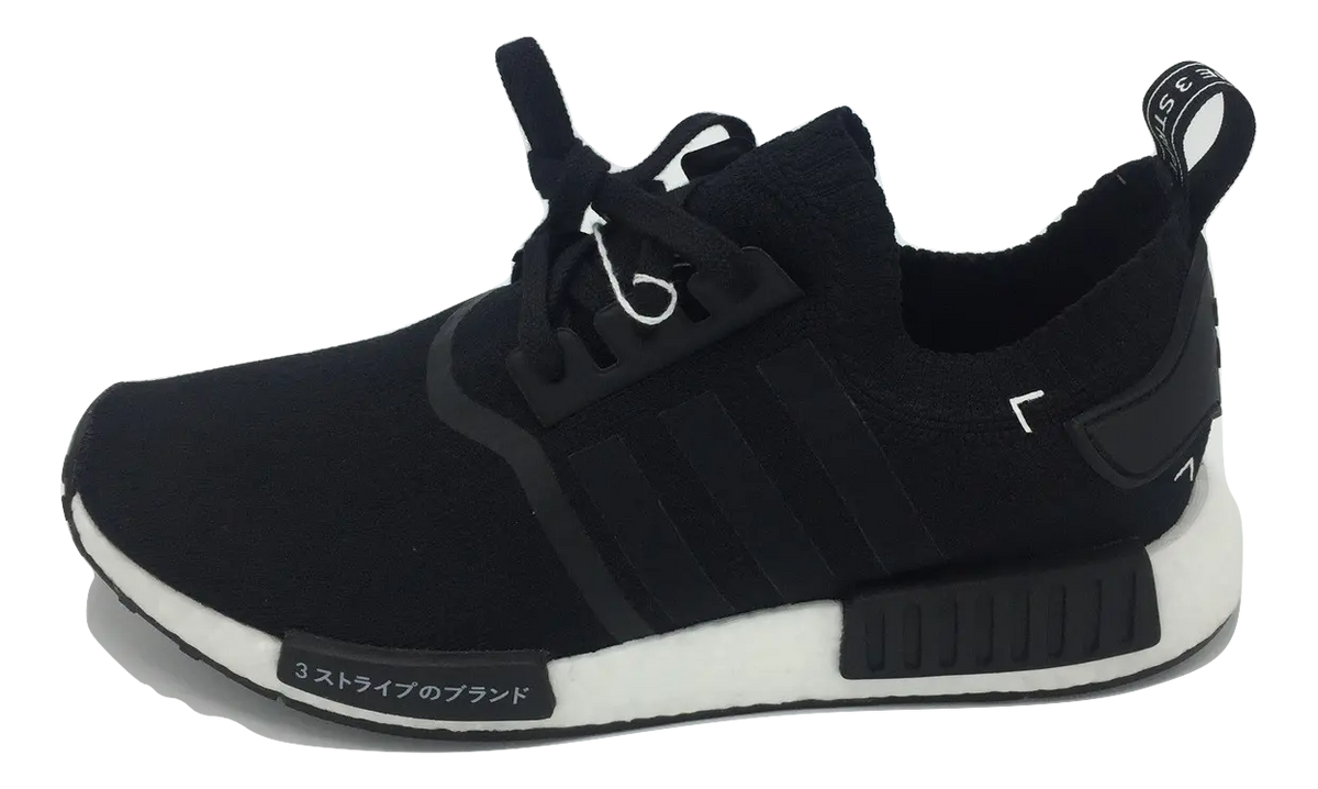 NMD R1 PK - Japan Boost (Black) Adidas