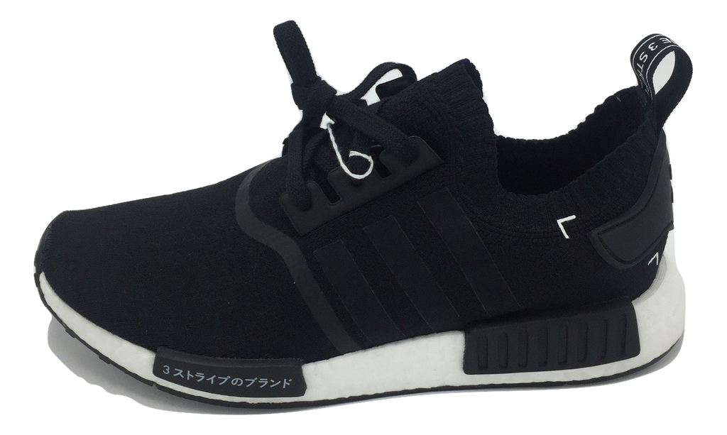NMD R1 PK - Japan Boost (Black)