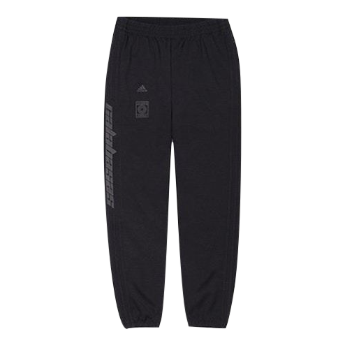 Adidas YZY Calabasas Track Pants - Black - Used