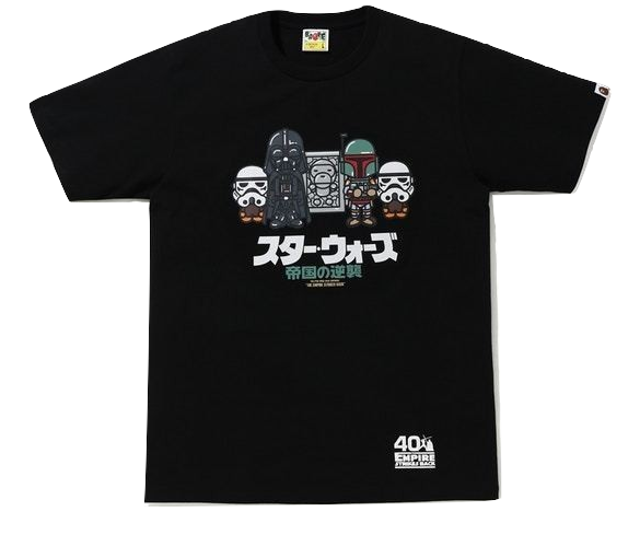 A Bathing Ape X Star Wars Baby Milo Carbonite Tee (SS20) - Black Bape