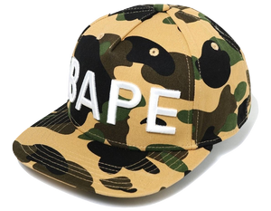 Bape 1st Camo Bape Snap Back Cap - Yellow