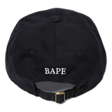 A Bathing Ape Ape Head Embroidery Panel Cap - Black