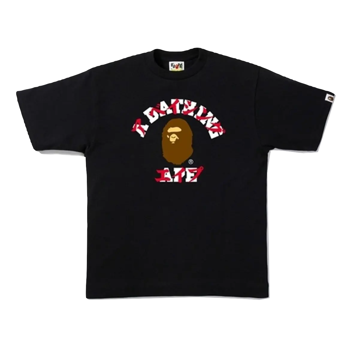 Bape Katakana College Tee - Black Bape