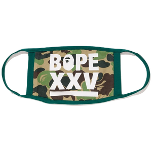 A Bathing Ape XXV ABC Face Mask - Green