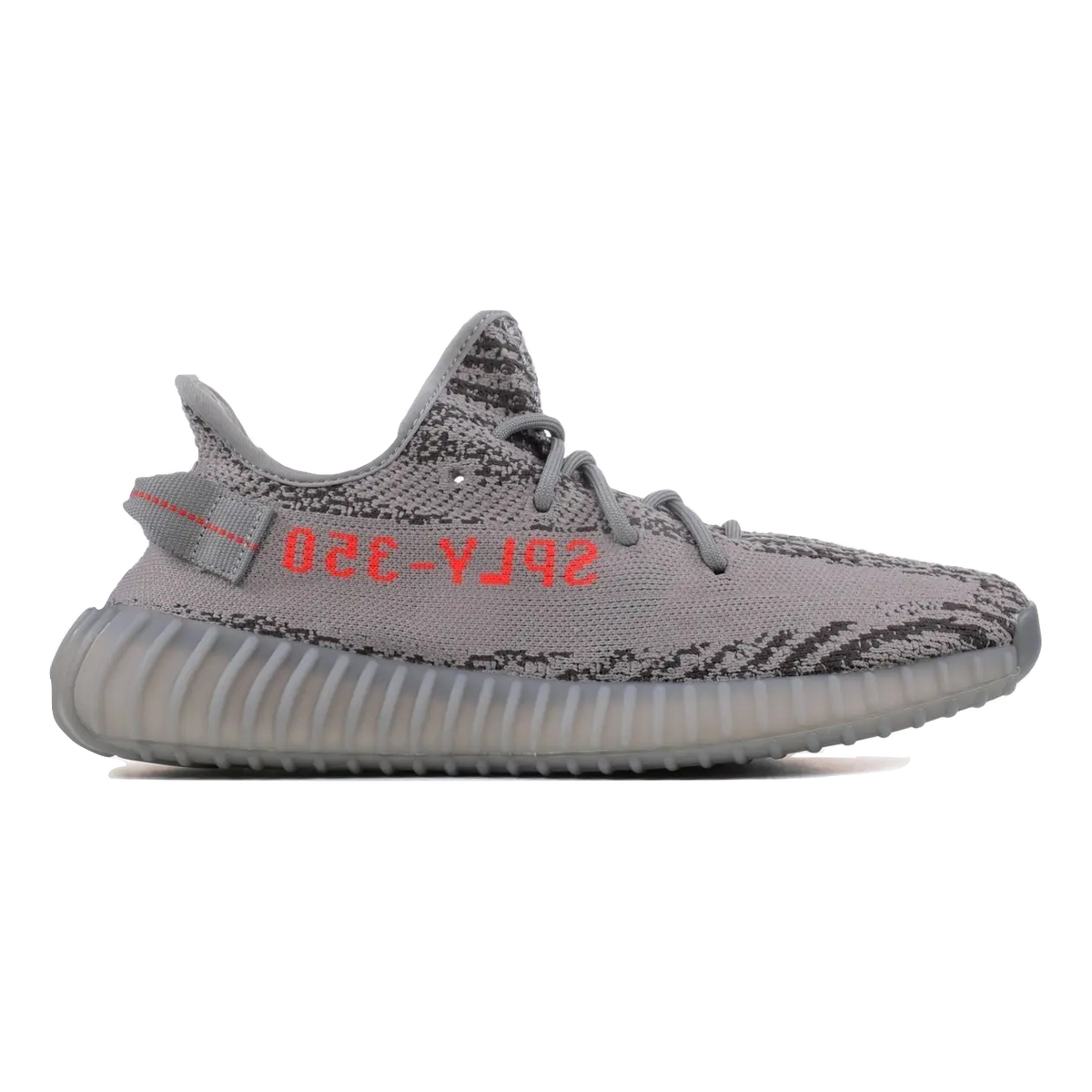 Yeezy Boost 350 V2 - Beluga 2.0 Adidas