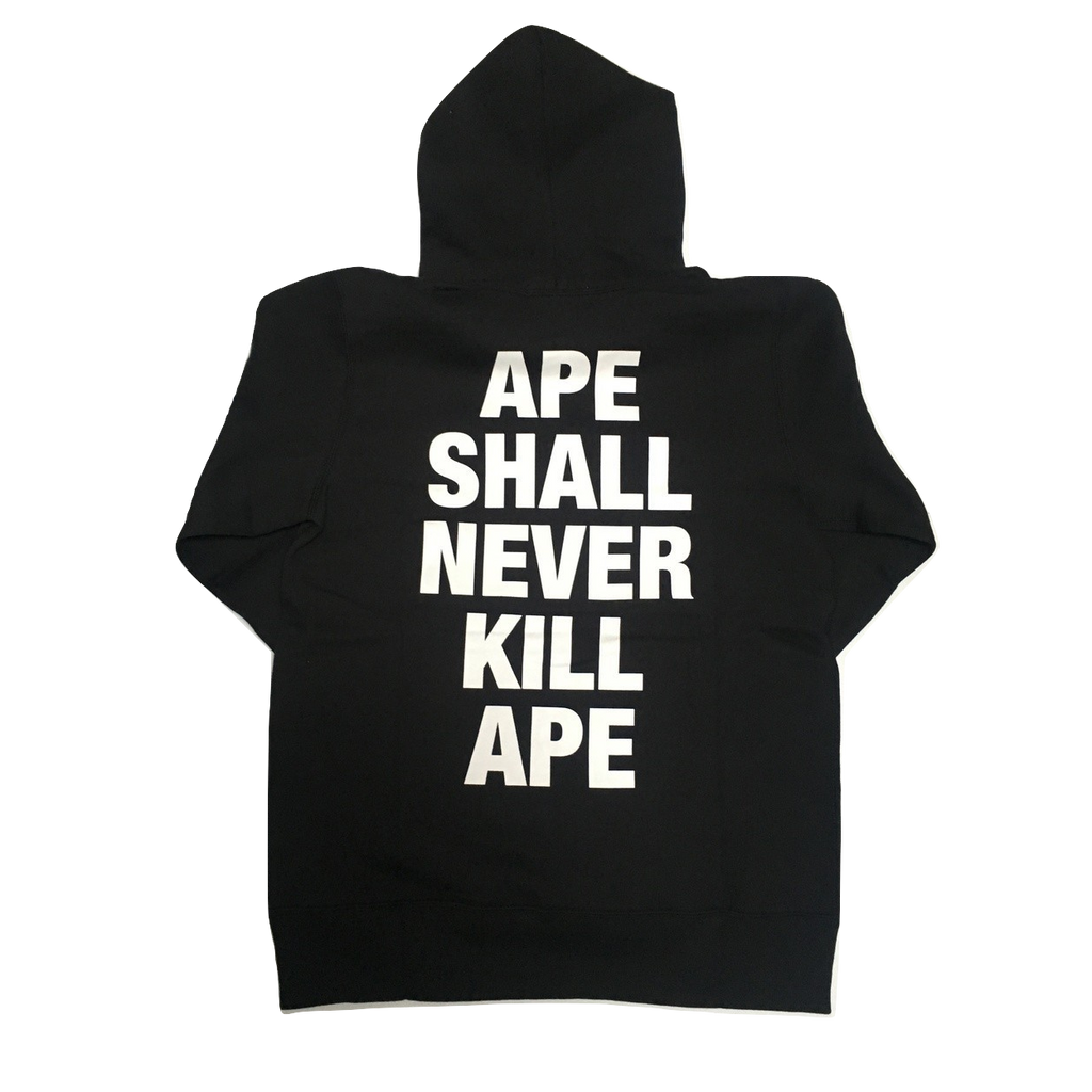 Bape Happy New Year Hoodie - Black