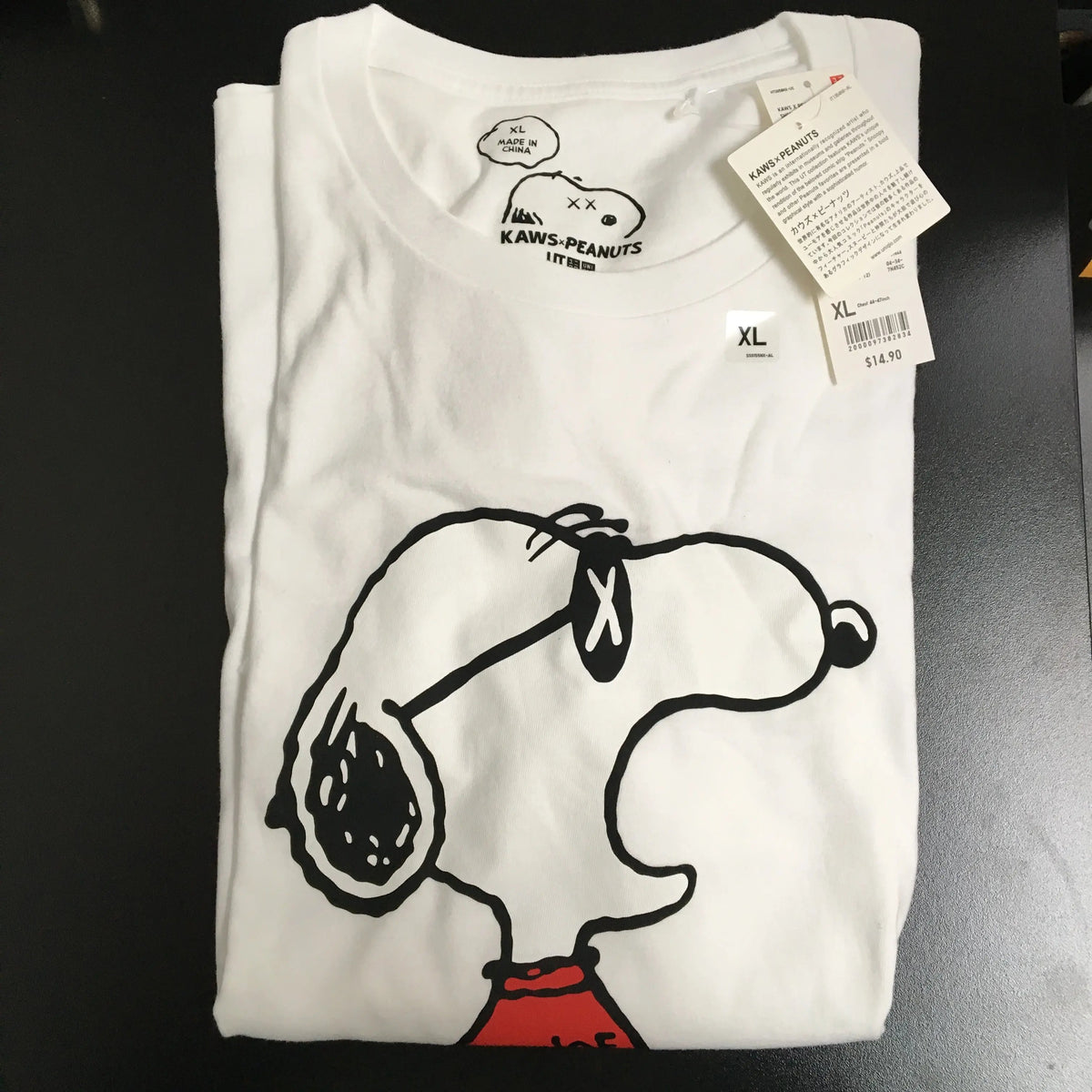 Uniqlo x KAWS - Peanut Uniqlo