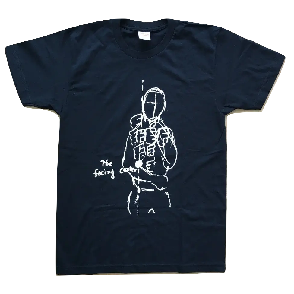 Supreme Bruce Lee Mantra Tee - Black Supreme