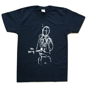 Supreme Bruce Lee Mantra Tee - Black Supreme