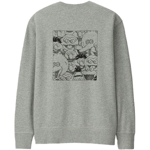Kaws x Uniqlo x Sesame Street XX Sweatshirt - Gray - Used Uniqlo