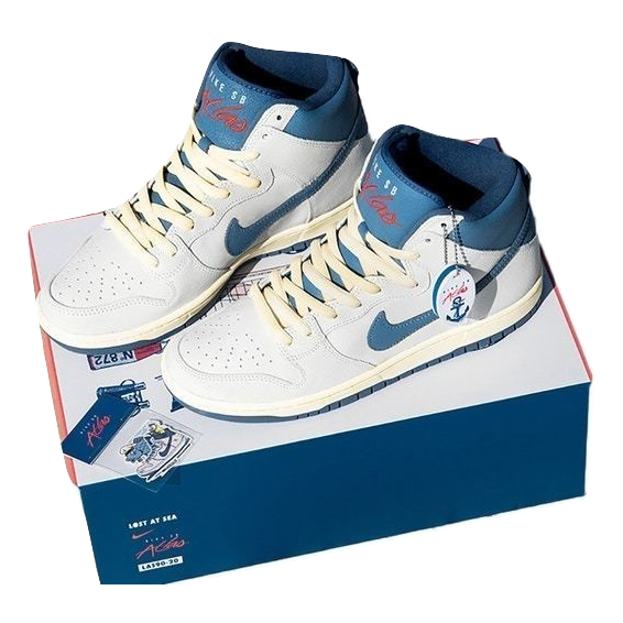 Nike SB Dunk High Pro QS - Atlas Special Box - Used Nike