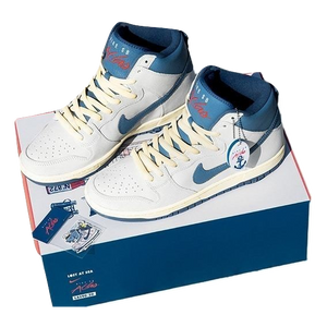 Nike SB Dunk High Pro QS - Atlas Special Box - Used Nike