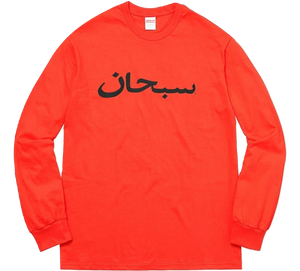 Supreme Arabic Logo L/S Tee - Bright Orange