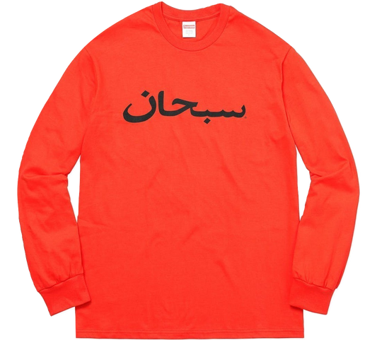 Supreme Arabic Logo L/S Tee - Bright Orange - Used