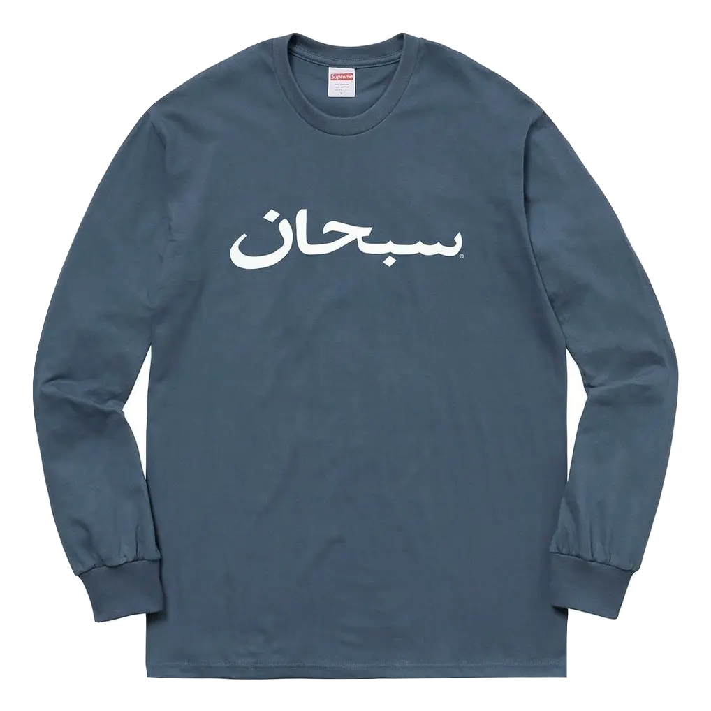 Supreme Arabic Logo L/S Tee - Dark Slate Supreme
