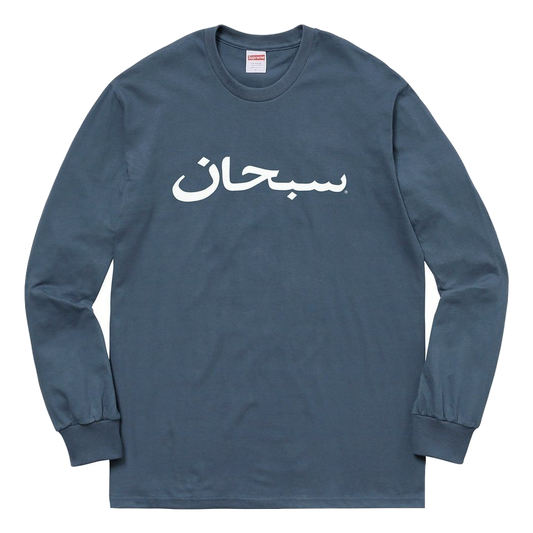 Supreme Arabic Logo L/S Tee - Dark Slate - Used