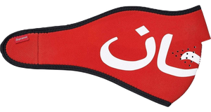 Supreme Arabic Logo Neoprene Face Mask - Red