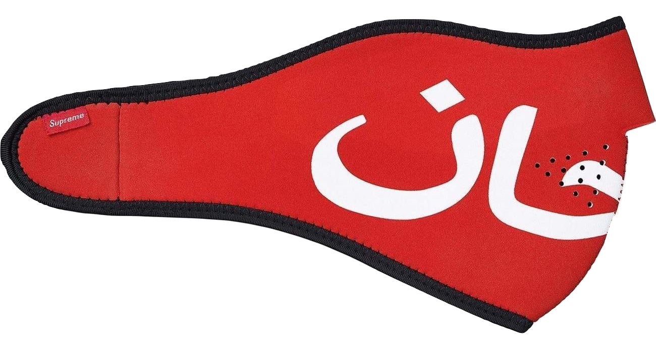 Supreme Arabic Logo Neoprene Face Mask - Red