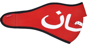 Supreme Arabic Logo Neoprene Face Mask - Red - Used